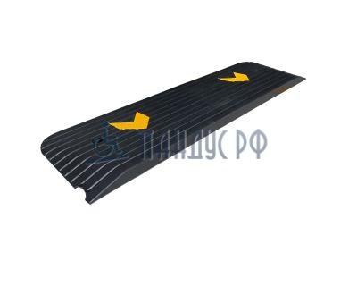 Пандус резиновый РУБИКОН ЛАЙТ 38х1100х320 мм (для порогов 38 мм)